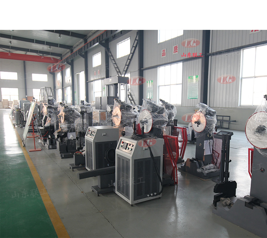 ?聯(lián)工試驗(yàn)機(jī)廠車間備貨現(xiàn)場
